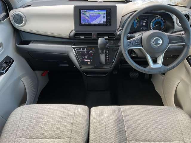 デイズ ６６０　Ｘ　社芸メモリ－ナビＴＶ　バックモニタ－　踏み間違え防止　禁煙　スマートキー　イモビライザー　バックカメラ　１オーナー　ＥＴＣ　レーンキープ　アイドリングストップ　ドライブレコーダー　キーレス　フルオートエアコン　ナビＴＶ　ＷＡＢ　ＰＳ（16枚目）