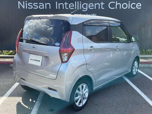 デイズ ６６０　Ｘ　社芸メモリ－ナビＴＶ　バックモニタ－　踏み間違え防止　禁煙　スマートキー　イモビライザー　バックカメラ　１オーナー　ＥＴＣ　レーンキープ　アイドリングストップ　ドライブレコーダー　キーレス　フルオートエアコン　ナビＴＶ　ＷＡＢ　ＰＳ（20枚目）