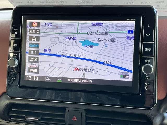 デイズ 660 ボレロ 純正大画面ナビTV アラウンドモニタ- 全周囲モニター メモリーナビ 車線逸脱警報 ドライブレコーダー フルオートエアコン スマートキー Wエアバック アイドリングストップ ETC 衝突回避支援(3枚目)