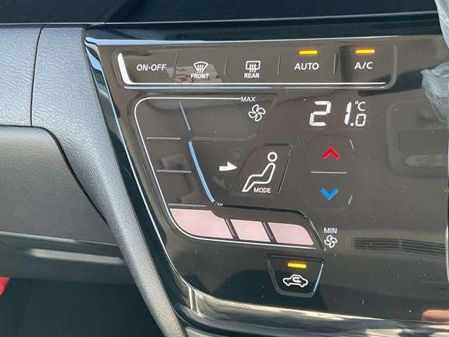 ルークス 660 ハイウェイスターX プロパイロット エディション 雹害車 アラウンドモニタ- プロパイロット 左右パワースライドドア アイドリング イモビ パノラマモニター 助手席エアバッグ 衝突軽減ブレーキ PW 禁煙 LEDヘッドライト LDW スマートキー バックカメラ PS AAC アルミホイール(12枚目)