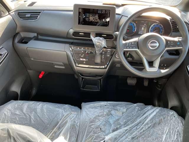 ルークス 660 ハイウェイスターX プロパイロット エディション 雹害車 アラウンドモニタ- プロパイロット 左右パワースライドドア アイドリング イモビ パノラマモニター 助手席エアバッグ 衝突軽減ブレーキ PW 禁煙 LEDヘッドライト LDW スマートキー バックカメラ PS AAC アルミホイール(16枚目)