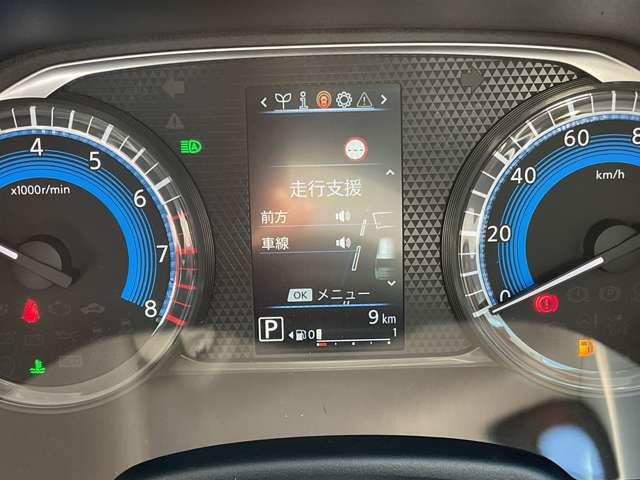 デイズ 660 ハイウェイスターX 雹害車 アラウンドモニタ- LEDヘッドライト ブレーキサポート 禁煙 全周囲カメラ LED イモビライザー インテリジェントキー レーンキープ バックカメラ アイドリングストップ オートエアコン デュアルエアバッグ アルミホイール キーレス(5枚目)