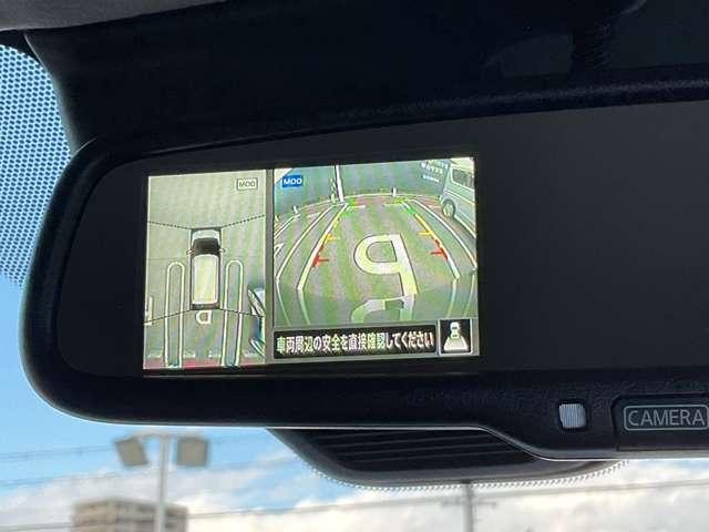 デイズ 660 ハイウェイスターX 雹害車 アラウンドモニタ- LEDヘッドライト ブレーキサポート 禁煙 全周囲カメラ LED イモビライザー インテリジェントキー レーンキープ バックカメラ アイドリングストップ オートエアコン デュアルエアバッグ アルミホイール キーレス(6枚目)