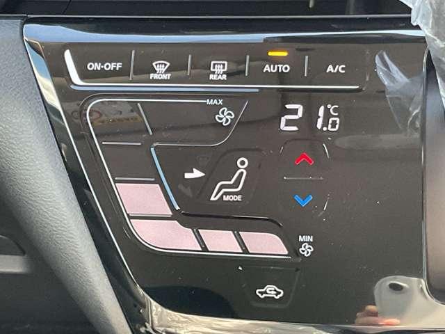 デイズ 660 ハイウェイスターX 雹害車 アラウンドモニタ- LEDヘッドライト ブレーキサポート 禁煙 全周囲カメラ LED イモビライザー インテリジェントキー レーンキープ バックカメラ アイドリングストップ オートエアコン デュアルエアバッグ アルミホイール キーレス(10枚目)