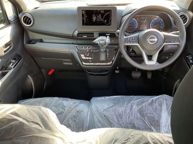 デイズ 660 ハイウェイスターX 雹害車 アラウンドモニタ- LEDヘッドライト ブレーキサポート 禁煙 全周囲カメラ LED イモビライザー インテリジェントキー レーンキープ バックカメラ アイドリングストップ オートエアコン デュアルエアバッグ アルミホイール キーレス(16枚目)