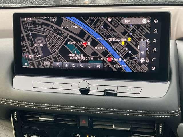 エクストレイル 1.5 G e-4ORCE 4WD サンル-フ ナッパレザ-シート ル-フレ-ル ガラスルーフ 本革S 1オーナー パークアシスト 禁煙 寒冷地仕様 LEDヘッドランプ ナビTV スマートキー レーダークルーズ LKA キーフリー ETC 4WD アルミホイール メモリーナビ PS(3枚目)