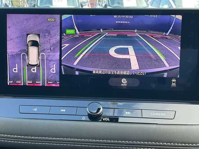 エクストレイル 1.5 G e-4ORCE 4WD サンル-フ ナッパレザ-シート ル-フレ-ル ガラスルーフ 本革S 1オーナー パークアシスト 禁煙 寒冷地仕様 LEDヘッドランプ ナビTV スマートキー レーダークルーズ LKA キーフリー ETC 4WD アルミホイール メモリーナビ PS(4枚目)