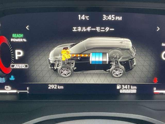 エクストレイル 1.5 G e-4ORCE 4WD サンル-フ ナッパレザ-シート ル-フレ-ル ガラスルーフ 本革S 1オーナー パークアシスト 禁煙 寒冷地仕様 LEDヘッドランプ ナビTV スマートキー レーダークルーズ LKA キーフリー ETC 4WD アルミホイール メモリーナビ PS(5枚目)