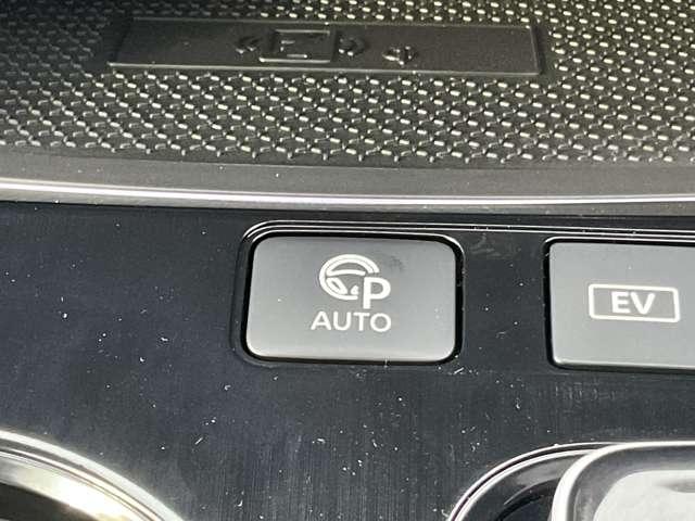 エクストレイル 1.5 G e-4ORCE 4WD サンル-フ ナッパレザ-シート ル-フレ-ル ガラスルーフ 本革S 1オーナー パークアシスト 禁煙 寒冷地仕様 LEDヘッドランプ ナビTV スマートキー レーダークルーズ LKA キーフリー ETC 4WD アルミホイール メモリーナビ PS(9枚目)