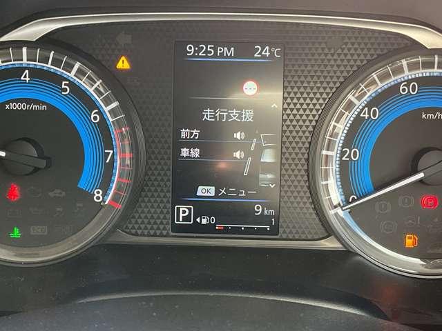 ルークス ６６０　ハイウェイスターＸ　プロパイロット　エディション　雹害車　両側ハンズフリ－オ－トスライドドア　左右パワースライドドア　アイドリング　イモビ　パノラマモニター　助手席エアバッグ　衝突軽減ブレーキ　ＰＷ　禁煙　ＬＥＤヘッドライト　ＬＤＷ　スマートキー　バックカメラ　ＰＳ　ＡＡＣ　アルミホイール（5枚目）