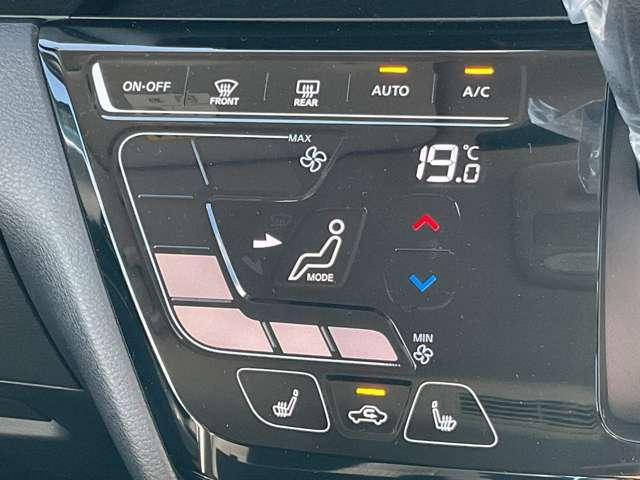 ルークス ６６０　ハイウェイスターＸ　プロパイロット　エディション　雹害車　両側ハンズフリ－オ－トスライドドア　左右パワースライドドア　アイドリング　イモビ　パノラマモニター　助手席エアバッグ　衝突軽減ブレーキ　ＰＷ　禁煙　ＬＥＤヘッドライト　ＬＤＷ　スマートキー　バックカメラ　ＰＳ　ＡＡＣ　アルミホイール（10枚目）