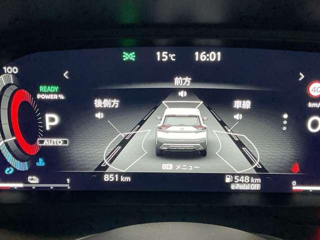 エクストレイル １．５　Ｇ　ｅ－４ＯＲＣＥ　４ＷＤ　サンル－フ　ナッパレザ－　ル－フレ－ル　ガラスルーフ　本革Ｓ　１オーナー　パークアシスト　禁煙　寒冷地仕様　ＬＥＤヘッドランプ　ナビＴＶ　スマートキー　レーダークルーズ　ＬＫＡ　キーフリー　ＥＴＣ　４ＷＤ　アルミホイール　メモリーナビ　ＰＳ（5枚目）