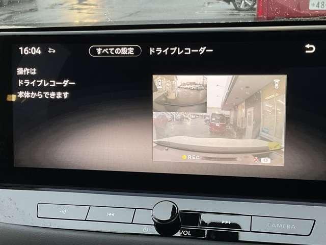エクストレイル １．５　Ｇ　ｅ－４ＯＲＣＥ　４ＷＤ　サンル－フ　ナッパレザ－　ル－フレ－ル　ガラスルーフ　本革Ｓ　１オーナー　パークアシスト　禁煙　寒冷地仕様　ＬＥＤヘッドランプ　ナビＴＶ　スマートキー　レーダークルーズ　ＬＫＡ　キーフリー　ＥＴＣ　４ＷＤ　アルミホイール　メモリーナビ　ＰＳ（7枚目）