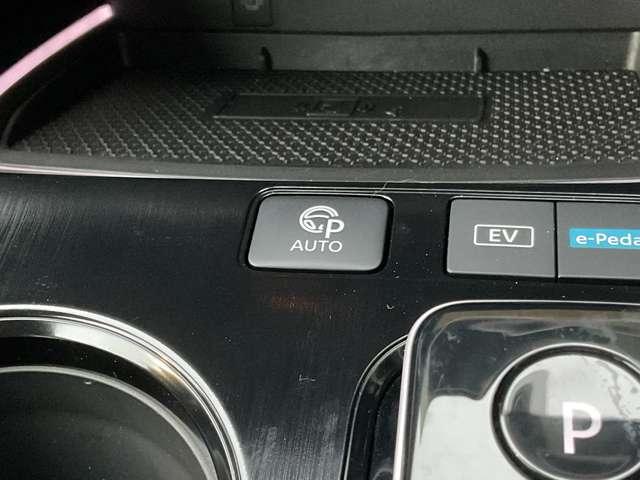 エクストレイル １．５　Ｇ　ｅ－４ＯＲＣＥ　４ＷＤ　サンル－フ　ナッパレザ－　ル－フレ－ル　ガラスルーフ　本革Ｓ　１オーナー　パークアシスト　禁煙　寒冷地仕様　ＬＥＤヘッドランプ　ナビＴＶ　スマートキー　レーダークルーズ　ＬＫＡ　キーフリー　ＥＴＣ　４ＷＤ　アルミホイール　メモリーナビ　ＰＳ（10枚目）