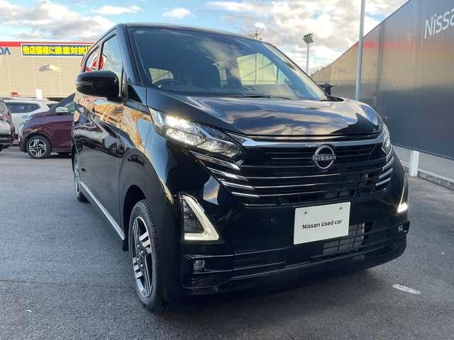 デイズ 660 ハイウェイスターX 雹害車 アラウンドモニタ- LEDヘッドライト ブレーキサポート 禁煙 全周囲カメラ LED イモビライザー インテリジェントキー レーンキープ バックカメラ アイドリングストップ オートエアコン デュアルエアバッグ アルミホイール キーレス(5枚目)