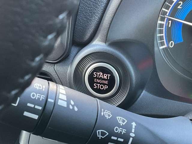 デイズ 660 ハイウェイスターX 雹害車 アラウンドモニタ- LEDヘッドライト ブレーキサポート 禁煙 全周囲カメラ LED イモビライザー インテリジェントキー レーンキープ バックカメラ アイドリングストップ オートエアコン デュアルエアバッグ アルミホイール キーレス(11枚目)