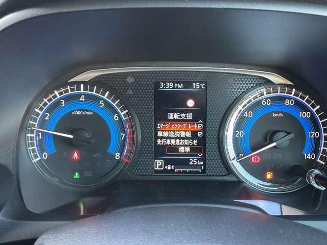 デイズ 660 ハイウェイスターX 雹害車 アラウンドモニタ- LEDヘッドライト ブレーキサポート 禁煙 全周囲カメラ LED イモビライザー インテリジェントキー レーンキープ バックカメラ アイドリングストップ オートエアコン デュアルエアバッグ アルミホイール キーレス(13枚目)