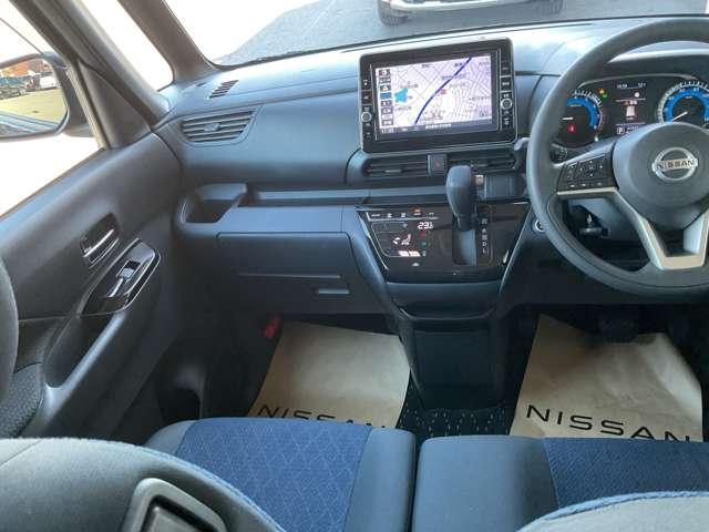 ルークス ６６０　ハイウェイスターＸ　被害軽減ブレーキ　全周囲カメラ　ＥＴＣ　アイスト　衝突被害軽減ブレ－キ　マルチビューカメラ　車線逸脱警報装置　ＥＴＣ　ＬＥＤ　スマートキー　パワーウィンドウ　ワンオーナー　カーテンエアバック　ドライブレコーダー　ナビＴＶ　バックカメラ（15枚目）