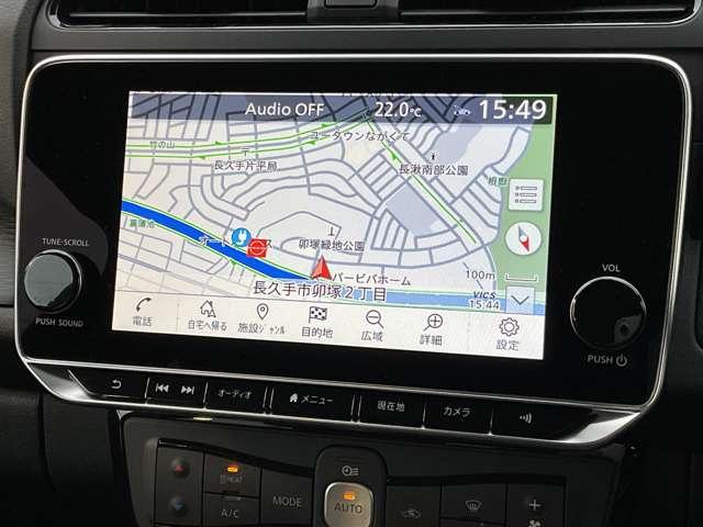 リーフ X Vセレクション 90周年記念車 メ-カ-純正ナビTV プロパイロット 寒冷地仕様 全方位カメラ LEDヘッドライト レーンキープ 踏み間違い防止 ETC 禁煙車 サイドカーテンエアバック Bカメラ ナビTV(3枚目)