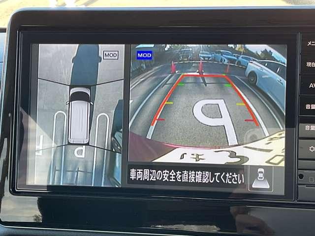 ルークス ６６０　ハイウェイスターＧターボ　プロパイロット　エディション　純正大画面ナビＴＶ　アラウンドモニタ－　両側パワードア　アラウンドビュ　プリクラッシュセーフティー　メモリナビ　アダプティブクルコン　レーンキープ　展示試乗車ＵＰ　禁煙　インテリキ－　ＥＴＣ　ＬＥＤヘッドライト　アイドリングストップ　ＡＣ（5枚目）