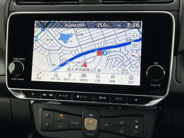 リーフ Ｘ　Ｖセレクション　メ－カ－純正ナビＴＶ　プロパロット　寒冷地仕様　レーダークルコン　３６０°カメラ　踏み間違い防止装置　セキュリティ　ドライブレコーダー　禁煙　１オーナー　ＥＴＣ　インテリキー　レーンキープアシスト　サイドエアバッグ　パワーウィンドウ　ＡＢＳ　ＡＷ（3枚目）