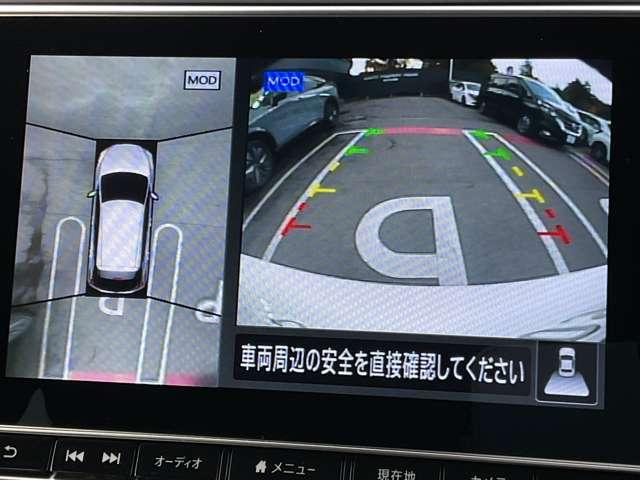 リーフ Ｘ　Ｖセレクション　メ－カ－純正ナビＴＶ　プロパロット　寒冷地仕様　レーダークルコン　３６０°カメラ　踏み間違い防止装置　セキュリティ　ドライブレコーダー　禁煙　１オーナー　ＥＴＣ　インテリキー　レーンキープアシスト　サイドエアバッグ　パワーウィンドウ　ＡＢＳ　ＡＷ（4枚目）