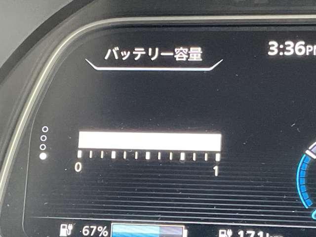 リーフ Ｘ　Ｖセレクション　メ－カ－純正ナビＴＶ　プロパロット　寒冷地仕様　レーダークルコン　３６０°カメラ　踏み間違い防止装置　セキュリティ　ドライブレコーダー　禁煙　１オーナー　ＥＴＣ　インテリキー　レーンキープアシスト　サイドエアバッグ　パワーウィンドウ　ＡＢＳ　ＡＷ（6枚目）