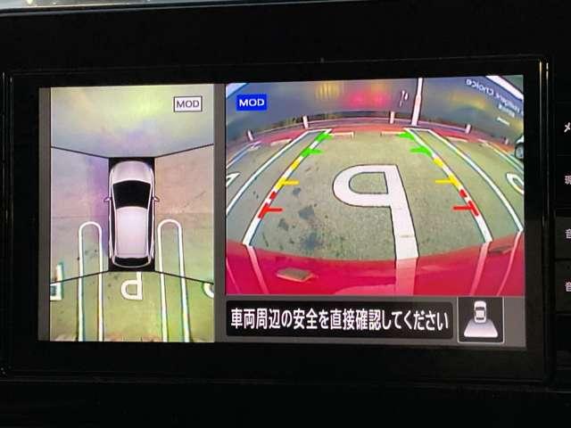 ノート １．２　Ｓ　純正大画面ナビＴＶ　アラウンドモニタ－　アダ　軽減ブレーキ　３６０°カメラ　ワンオーナー　禁煙　ＬＤＷ　バックカメラ　サイドカメラ　インテリキー　イモビライザー　ＬＥＤヘッド　メモリーナビ　ドライブレコーダー　ナビＴＶ付き　ワンセグＴＶ付き（4枚目）