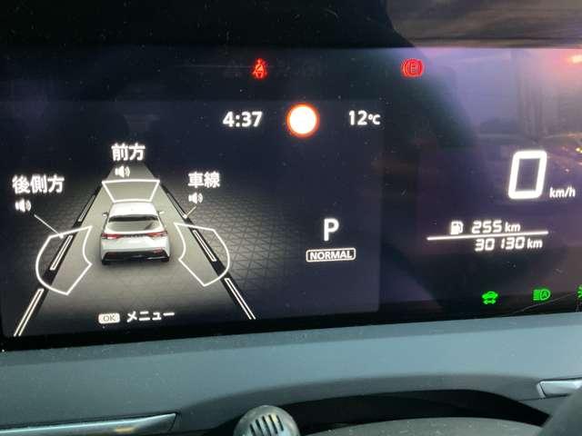 ノート １．２　Ｓ　純正大画面ナビＴＶ　アラウンドモニタ－　アダ　軽減ブレーキ　３６０°カメラ　ワンオーナー　禁煙　ＬＤＷ　バックカメラ　サイドカメラ　インテリキー　イモビライザー　ＬＥＤヘッド　メモリーナビ　ドライブレコーダー　ナビＴＶ付き　ワンセグＴＶ付き（6枚目）