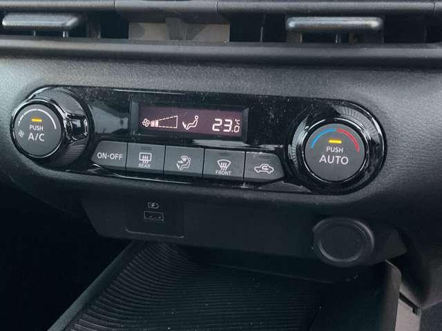 ノート １．２　Ｓ　純正大画面ナビＴＶ　アラウンドモニタ－　アダ　軽減ブレーキ　３６０°カメラ　ワンオーナー　禁煙　ＬＤＷ　バックカメラ　サイドカメラ　インテリキー　イモビライザー　ＬＥＤヘッド　メモリーナビ　ドライブレコーダー　ナビＴＶ付き　ワンセグＴＶ付き（11枚目）