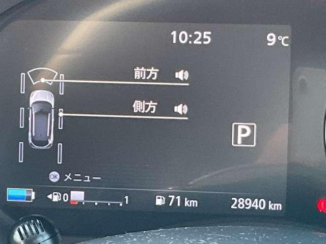 キックス １．２　Ｘ　（ｅ－ＰＯＷＥＲ）　純正大画面ナビＴＶ　プロパイロット　ナビ＆ＴＶ　ワンオ－ナ－車　追従クルコン　スマートキー　ＬＥＤヘッド　レーンアシスト　パワーステアリング　禁煙車　盗難防止システム　ドライブレコーダー　ＥＴＣ　整備記録簿有　メモリーナビ　アルミ（6枚目）