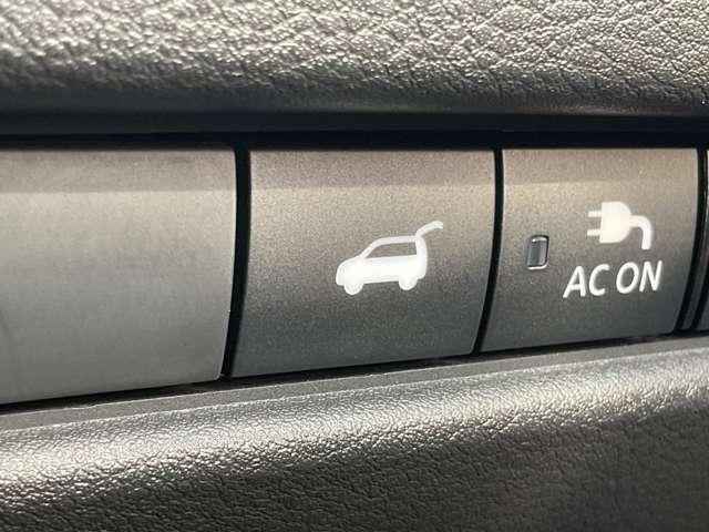 エクストレイル １．５　Ｇ　ｅ－４ＯＲＣＥ　４ＷＤ　メ－カ－純正ナビＴＶ　プロパイロット　パークアシスト　禁煙　寒冷地仕様　ＬＥＤヘッドランプ　ナビＴＶ　スマートキー　レーダークルーズ　ＬＫＡ　キーフリー　ＥＴＣ　４ＷＤ　アルミホイール　メモリーナビ　バックカメラ　サイドカメラ　ＰＳ　ＰＷ（10枚目）