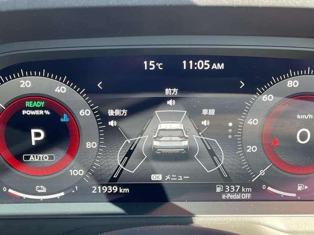 エクストレイル １．５　Ｇ　ｅ－４ＯＲＣＥ　４ＷＤ　サンル－フ　ナッパレザ－　ＢＯＳＥサウンド　ガラスルーフ　本革Ｓ　パークアシスト　禁煙　寒冷地仕様　ＬＥＤヘッドランプ　ナビＴＶ　スマートキー　レーダークルーズ　ＬＫＡ　キーフリー　ＥＴＣ　４ＷＤ　アルミホイール　メモリーナビ　バックカメラ（5枚目）