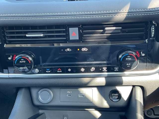 エクストレイル １．５　Ｇ　ｅ－４ＯＲＣＥ　４ＷＤ　サンル－フ　ナッパレザ－　ＢＯＳＥサウンド　ガラスルーフ　本革Ｓ　パークアシスト　禁煙　寒冷地仕様　ＬＥＤヘッドランプ　ナビＴＶ　スマートキー　レーダークルーズ　ＬＫＡ　キーフリー　ＥＴＣ　４ＷＤ　アルミホイール　メモリーナビ　バックカメラ（14枚目）