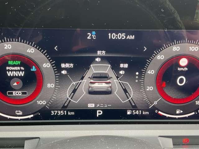 オーラ 1.2 G FOUR レザーエディション 4WD メ-カ-純正ナビ プロパイロット 寒冷地仕様 ワンオ-ナ-車 LKA レザーシート 追従クルコン 禁煙 LEDライト バックモニター ドライブレコーダー インテリキー 寒冷地仕様 4WD ETC アルミ 記録簿 サイドカメラ 盗難警報器 ナビTV(5枚目)