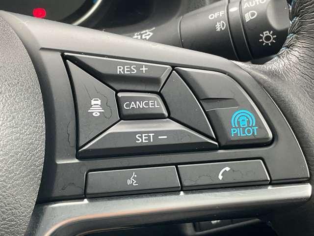 リーフ e+ G プロパイロット メーカーナビ 全周囲カメラ インテリジェントアラウンドビューモニター LEDヘッド インテリジェントキー レーダークルコン ドライブレコーダー 車線逸脱 メモリーナビ ETC パーキングアシスト サイドカーテンエアバック AC(10枚目)