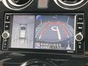 ノート １．２　ｅ－ＰＯＷＥＲ　Ｘ　Ｖセレクション　ワンセグＴＶ　衝突被害軽減ブレーキ　車線逸脱防止　全周囲カメラ　スマートキー　ＬＥＤヘッドライト　エアコン　ドライブレコーダー　ＥＴＣ　イモビ　パワーウィンドウ　ＰＳ　Ｉストップ　ＡＢＳ　ナビＴＶ（4枚目）