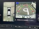オーラ 1.2 NISMO メ-カ-純正ナビ プロパイロット 前後ドラレ カーテンエアバッグ エマブレ 禁煙 インテリキー ETC ドラレコ 車線逸脱警報 ワンセグ キーフリーシステム ダブルエアバック アルミホイール 運転席エアバッグ メモリーナビ ナビTV ABS 中古車画像_4