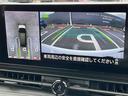 セレナ 2.0 ハイウェイスターV 雹害車 メーカ-純正ナビTV プロパイロット W電動スライド レーダークルコン レーンアシスト 盗難防止システム ETC装備 カーテンエアバッグ アルミホイール キーフリー メモリ-ナビ ナビTV エアコン ドラレコ ワンセグTV バックカメラ(6枚目)