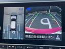 リーフ X Vセレクション 90周年記念車 メ-カ-純正ナビTV プロパイロット ア 寒冷地仕様 全方位カメラ LEDヘッドライト インテリキー レーンキープ 踏み間違い防止 ETC 禁煙車 サイドカーテンエアバック Bカメラ ナビTV(4枚目)