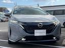 1.2 G レザーエディション メ-カ-純正ナビ プロパイロット LEDヘッド 追突防止 レーダークルーズ 本革 禁煙車 LED 盗難防止 バックモニター ETC インテリジェントキー メモリーナビゲーション AW キーレスエントリー オートエアコン ABS パワーウィンドウ(15枚目)