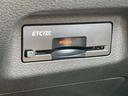 エクストレイル １．５　Ｇ　ｅ－４ＯＲＣＥ　４ＷＤ　サンル－フ　ナッパレザ－　ＢＯＳＥサウンド　ガラスルーフ　本革Ｓ　パークアシスト　禁煙　寒冷地仕様　ＬＥＤヘッドランプ　ナビＴＶ　スマートキー　レーダークルーズ　ＬＫＡ　キーフリー　ＥＴＣ　４ＷＤ　アルミホイール　メモリーナビ　バックカメラ（8枚目）