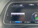 リーフ e+ G プロパイロット メーカーナビ 全周囲カメラ インテリジェントアラウンドビューモニター LEDヘッド インテリジェントキー レーダークルコン ドライブレコーダー 車線逸脱 メモリーナビ ETC パーキングアシスト サイドカーテンエアバック AC(6枚目)