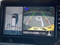 見下ろしているかのような映像で、駐車もスムーズに行ける！インテリジェントアラウンドビューモニターです。 3