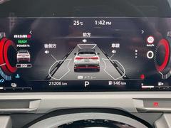 ˤԵΥˤʤޤºݤԵΥŹǤΤ᤯ 5