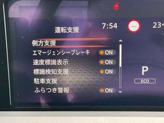 �����ΰ¿������������Ĥ��Ƥ��ޤ���������κݤˤ⥯��ޤ����ݡ��Ȥ��Ƥ���ޤ��Τǡ����¿����Ƥ���ꤤ�������ޤ��� 7