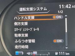 ΰ¿ĤƤޤκݤˤ⥯ޤݡȤƤޤΤǡ¿Ƥꤤޤ 6