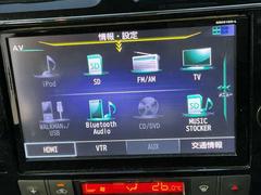 ڤ®롢ʥӥǤģ֣ġãĺ饸Ϥ󡢣գӣ¥ǥ³£бƤޤ 5