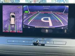 ���������Ƥ��뤫�Τ褦�ʱ����ǡ���֤⥹�ࡼ���˹Ԥ��롪����ƥꥸ����ȥ��饦��ɥӥ塼��˥����Ǥ��� 4