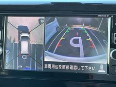 Ƥ뤫Τ褦ʱǡ֤⥹ࡼ˹Ԥ롪ƥꥸȥ饦ɥӥ塼˥Ǥ 4